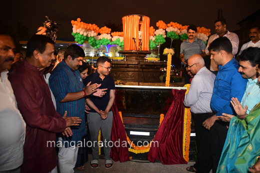 Manjeshwar Govinda Pai Circle